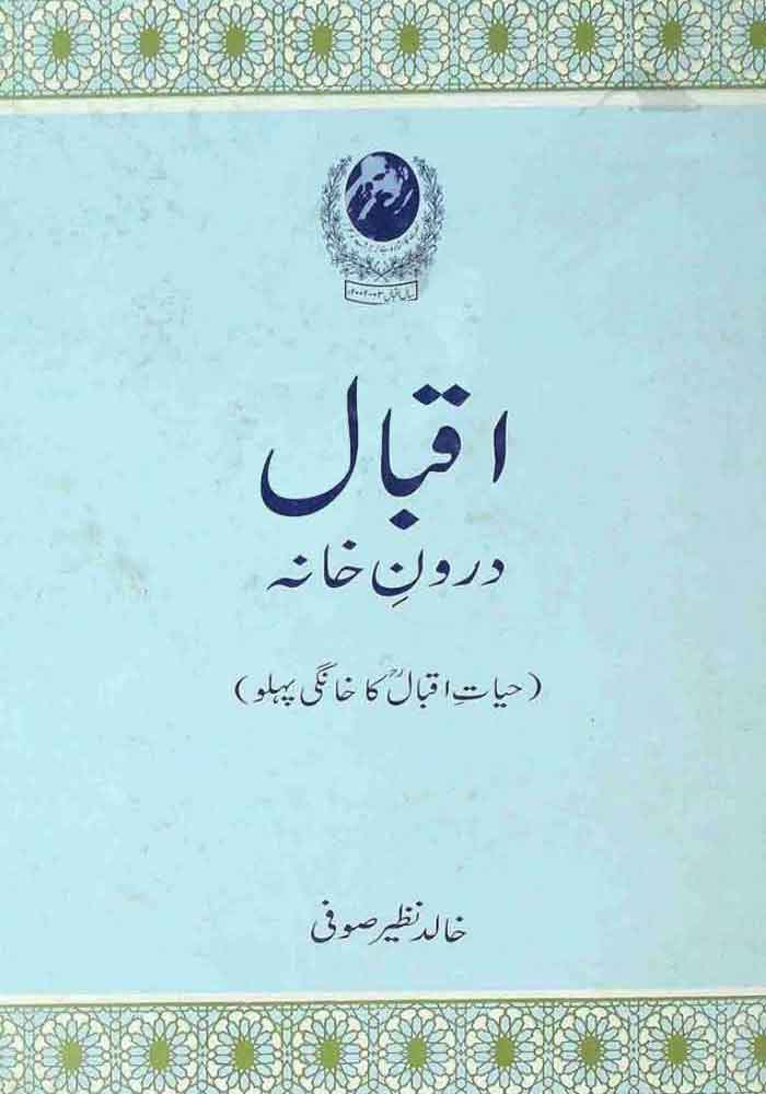 book_image